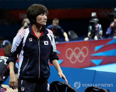 Hyun Jeong-hwa, Trưởng làng vận động viên Asian Para Games.